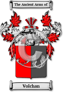 Volchan Family Crest Download (jpg) Legacy Series - 150 DPI