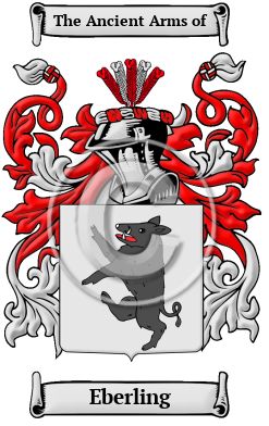 Eberling Family Crest Download (JPG) Heritage Series - 600 DPI