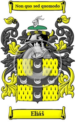 Eliáš Family Crest Download (JPG) Heritage Series - 300 DPI