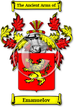 Emanuelov Family Crest Download (jpg) Legacy Series - 150 DPI