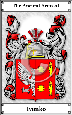 Ivanko Family Crest Download (JPG) Book Plated - 600 DPI