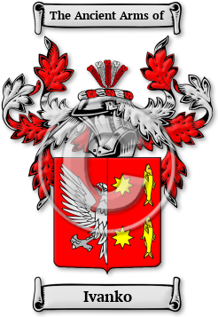 Ivanko Family Crest Download (JPG) Legacy Series - 600 DPI