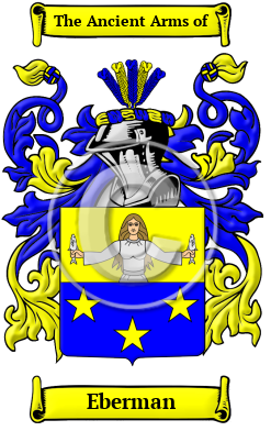 Eberman Family Crest Download (JPG) Heritage Series - 600 DPI