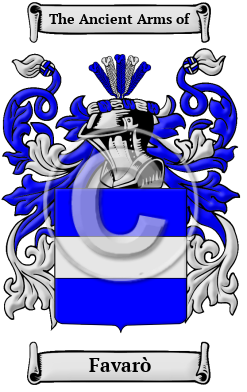 Favarò Family Crest Download (JPG) Heritage Series - 300 DPI