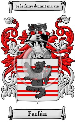 Farfán Family Crest Download (JPG) Heritage Series - 300 DPI