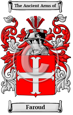 Faroud Family Crest/Coat of Arms
