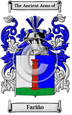 Fariño Family Crest Download (JPG) Heritage Series - 300 DPI