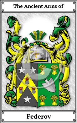 Federov Family Crest Download (JPG)  Book Plated - 150 DPI