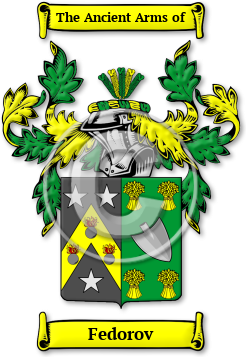 Fedorov Family Crest Download (jpg) Legacy Series - 150 DPI