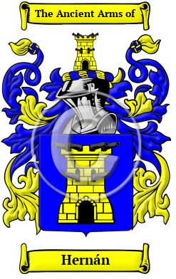 Hernán Family Crest/Coat of Arms