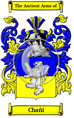 Chañi Family Crest/Coat of Arms