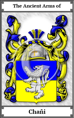 Chañi Family Crest Download (JPG)  Book Plated - 150 DPI