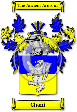 Chañi Family Crest Download (jpg) Legacy Series - 150 DPI