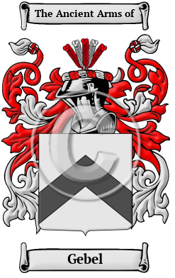 Gebel Family Crest Download (JPG) Heritage Series - 600 DPI