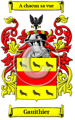 Gauithier Family Crest/Coat of Arms