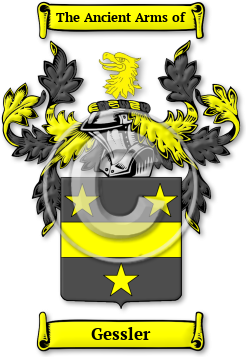Gessler Family Crest Download (JPG) Legacy Series - 600 DPI