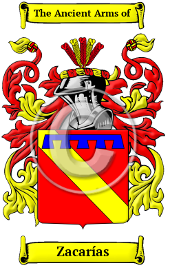 Zacarías Family Crest Download (JPG) Heritage Series - 300 DPI