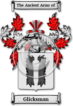 Glicksman Family Crest Download (jpg) Legacy Series - 150 DPI