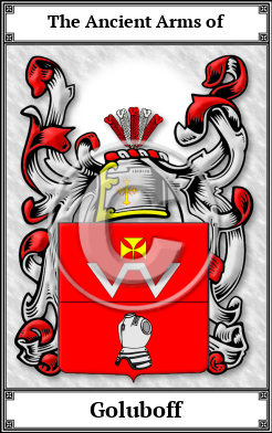 Goluboff Family Crest Download (JPG)  Book Plated - 150 DPI