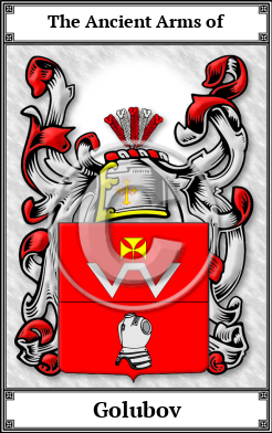 Golubov Family Crest Download (JPG)  Book Plated - 150 DPI