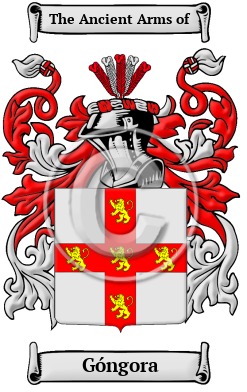 Góngora Family Crest Download (JPG) Heritage Series - 600 DPI