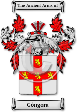 Góngora Family Crest Download (jpg) Legacy Series - 150 DPI