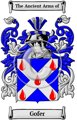 Gofer Family Crest Download (JPG) Heritage Series - 600 DPI