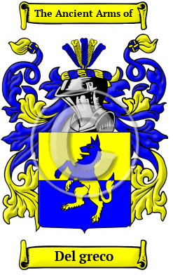 Del greco Family Crest/Coat of Arms
