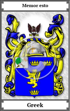 Greek Family Crest Download (JPG)  Book Plated - 150 DPI