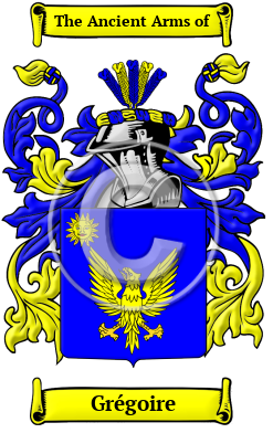 Grégoire Family Crest/Coat of Arms