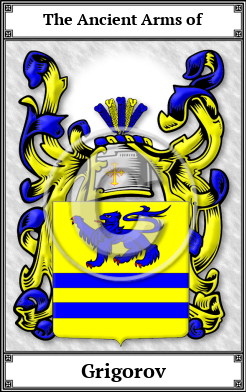 Grigorov Family Crest Download (JPG)  Book Plated - 150 DPI