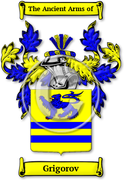 Grigorov Family Crest Download (jpg) Legacy Series - 150 DPI