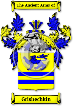 Grishechkin Family Crest Download (jpg) Legacy Series - 150 DPI