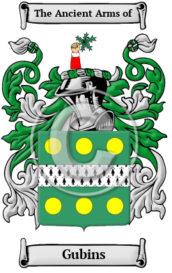 Gubins Family Crest Download (JPG) Heritage Series - 600 DPI