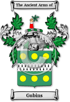 Gubins Family Crest Download (jpg) Legacy Series - 150 DPI