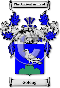 Goleng Family Crest Download (jpg) Legacy Series - 150 DPI