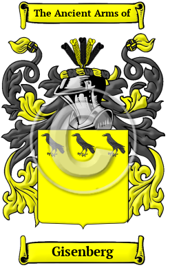 Gisenberg Family Crest Download (JPG) Heritage Series - 300 DPI
