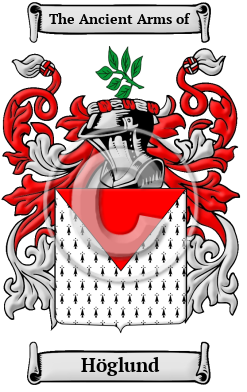 Höglund Family Crest Download (JPG) Heritage Series - 300 DPI