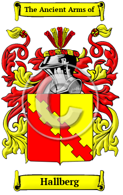Hallberg Family Crest/Coat of Arms