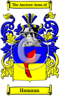 Hamann Family Crest/Coat of Arms