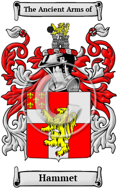 Hammet Family Crest/Coat of Arms