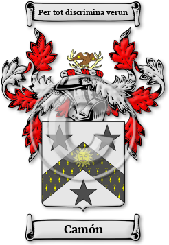 Camón Family Crest Download (JPG) Legacy Series - 600 DPI