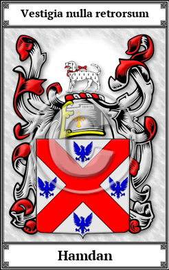 Hamdan Family Crest Download (JPG) Book Plated - 600 DPI
