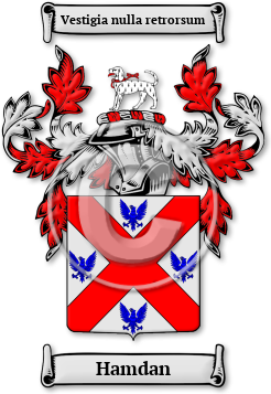 Hamdan Family Crest Download (JPG) Legacy Series - 600 DPI