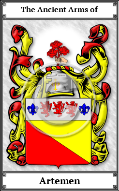 Artemen Family Crest Download (JPG) Book Plated - 600 DPI