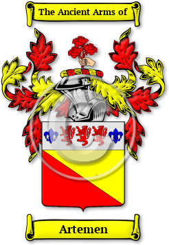 Artemen Family Crest Download (JPG) Legacy Series - 600 DPI