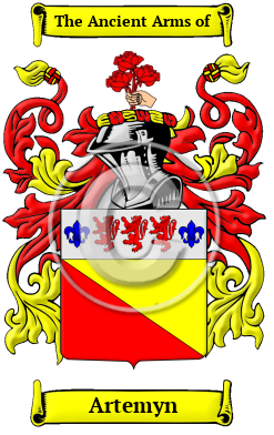 Artemyn Family Crest/Coat of Arms