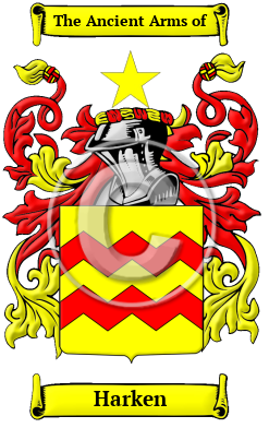 Harken Family Crest Download (JPG) Heritage Series - 600 DPI