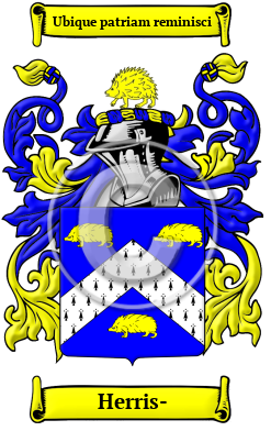 Herris- Family Crest Download (JPG) Heritage Series - 300 DPI