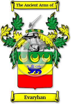 Evaryhan Family Crest Download (JPG) Legacy Series - 600 DPI